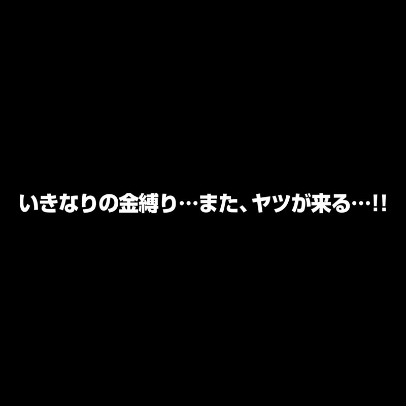 CRVR-208 第 2 部分 - 31 分钟