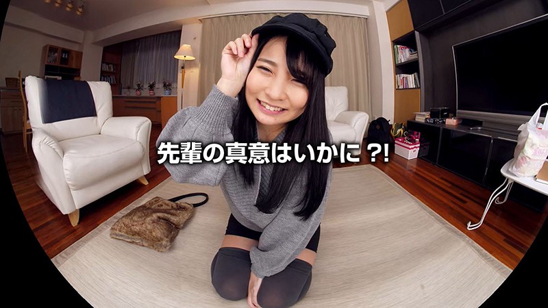 CRVR-210 Bagian 19 - 120 minit