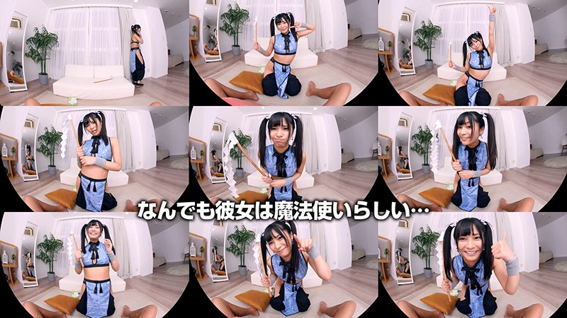 CRVR-221 第 4 部分 - 42 分钟