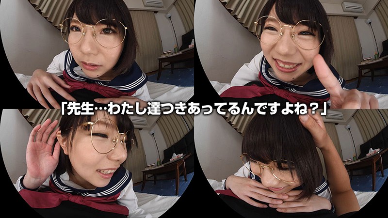 CRVR-222 Part 3 - 36 minutes