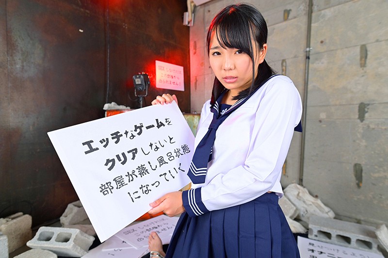 DECHA-012 Part 4 - 42 minutes