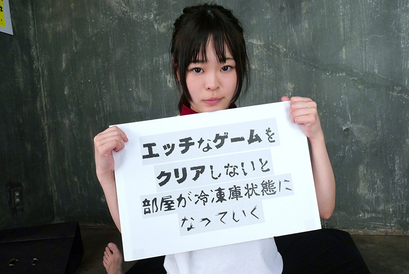 DECHA-014 パート 3 - 36 分