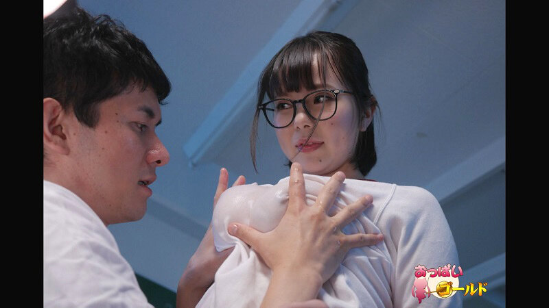 OPG-017 第 8 部分 - 107 分钟