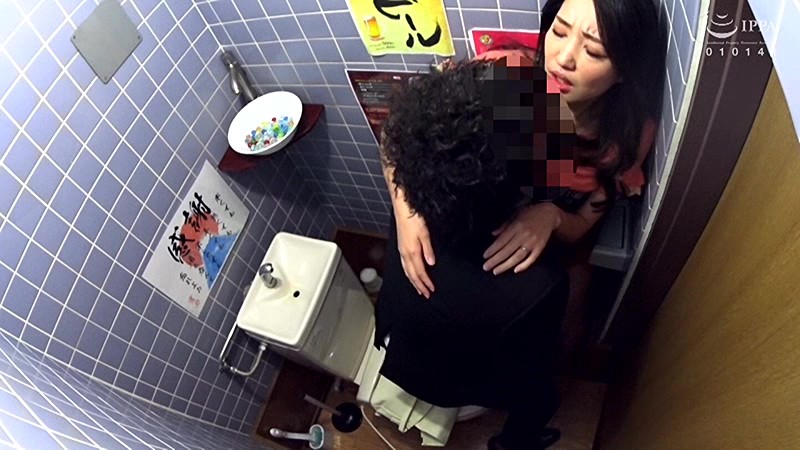 MEKO-120 第 13 部分 - 102 分钟