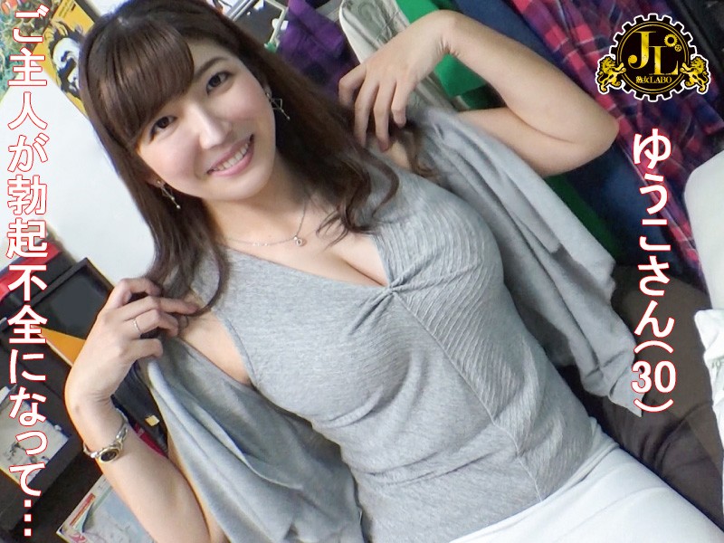 MEKO-185 Bagian 1 - 30 minit