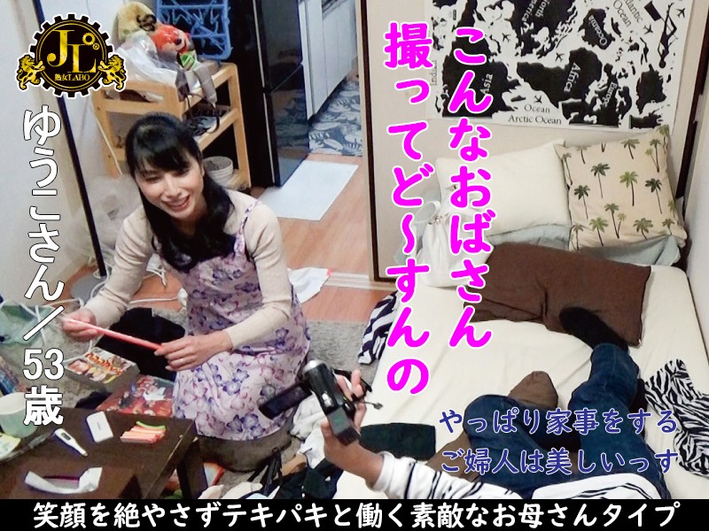 MEKO-203 第 1 部分 - 30 分钟