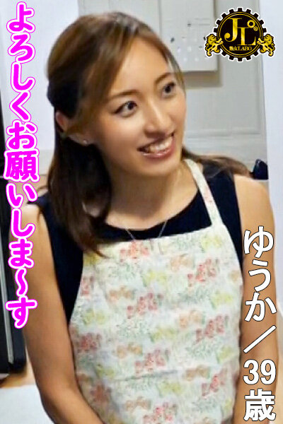 MEKO-216 第 1 部分 - 30 分钟