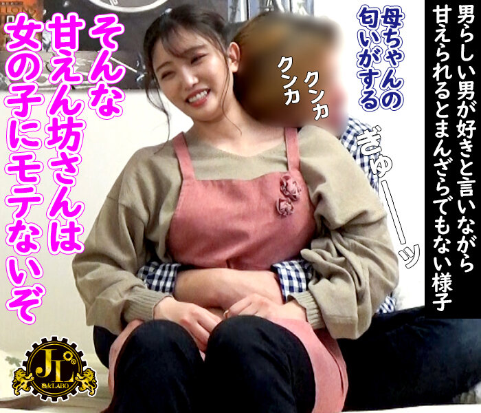 MEKO-250 第 2 部分 - 42 分钟