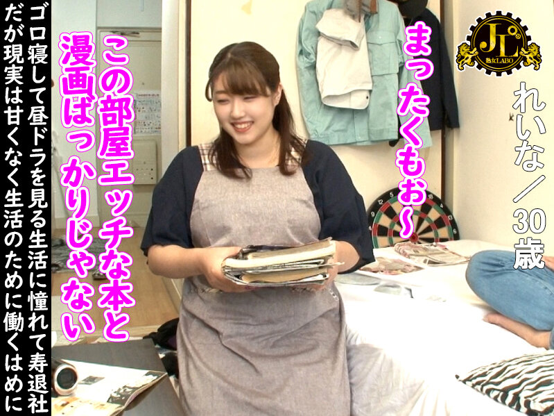MEKO-281 Part 1 - 30 minutes
