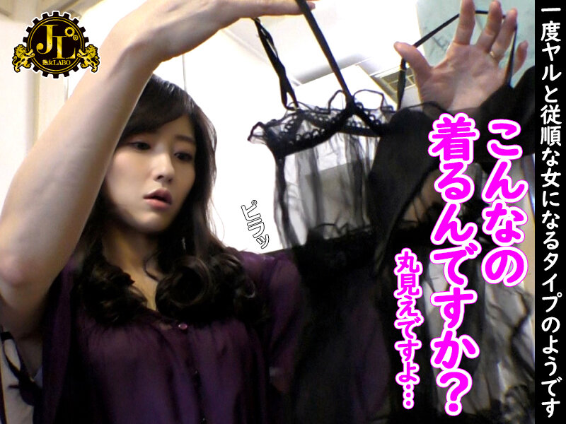 MEKO-284 Part 3 - 40 minutes