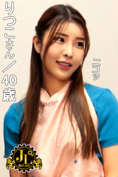 MEKO-313 第 1 部分 - 30 分钟
