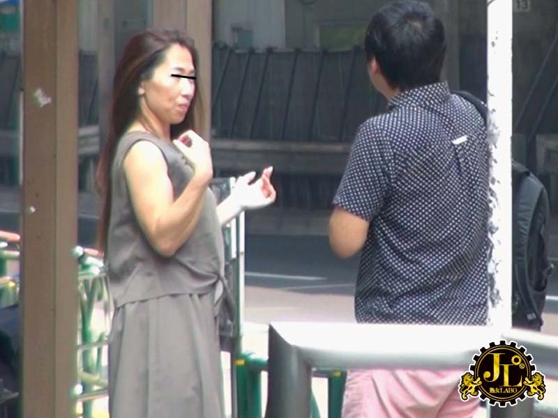 MNDO-035 パート 1 - 30 分