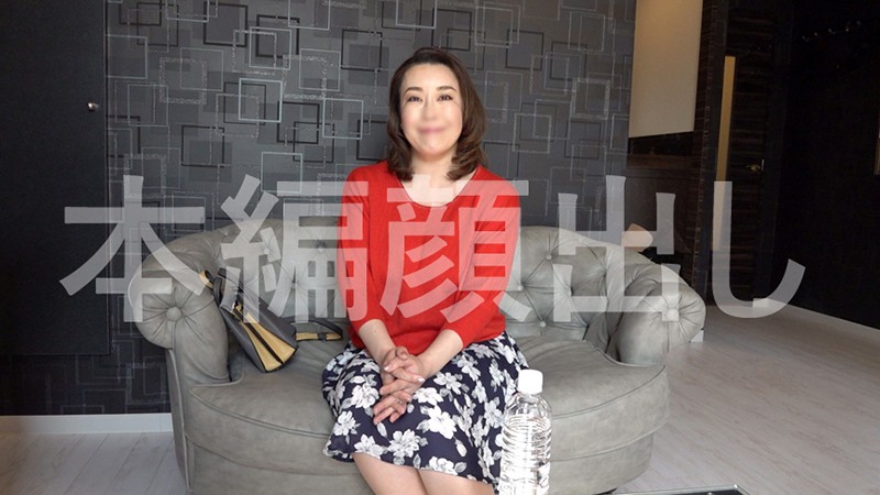 GOJU-163 Bagian 1 - 30 minit