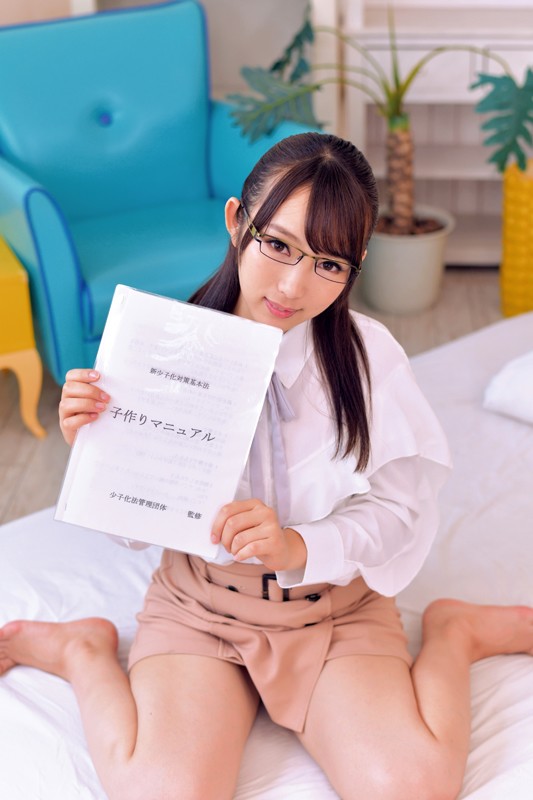 ETQR-060 第 1 部分 - 30 分钟