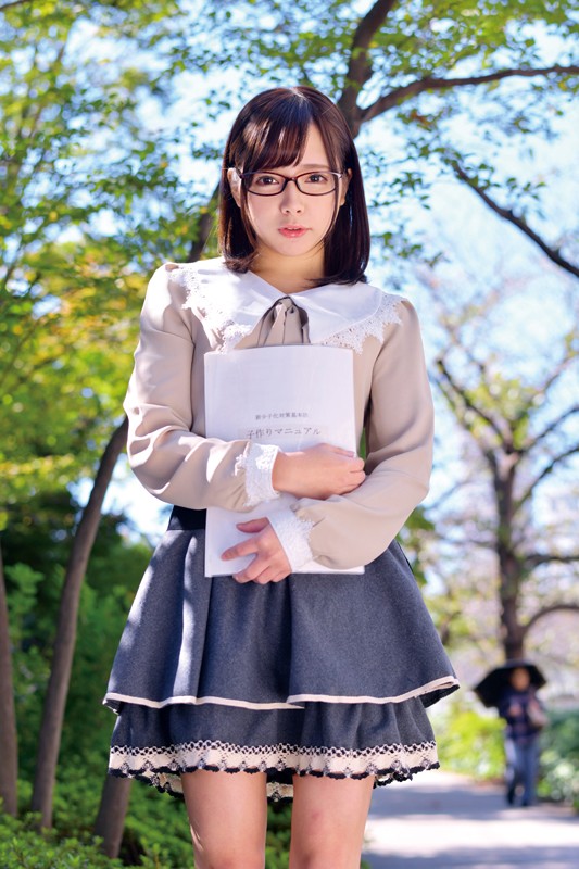 ETQR-077 Part 1 - 30 minutes