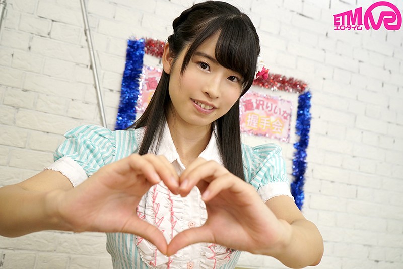 ETVTM-018 パート 3 - 42 分