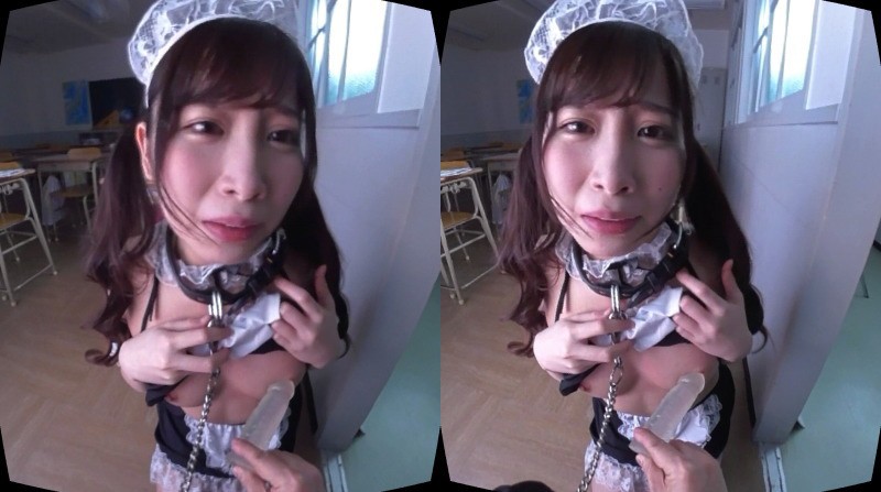 VIVR-003 第 2 部分 - 31 分钟