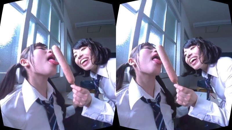 VIVR-005 Bagian 7 - 42 minit