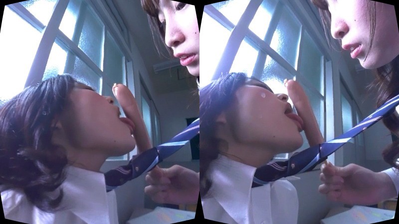 VIVR-005 Bagian 9 - 46 minit