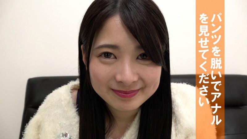 ANA-002 第 1 部分 - 30 分钟