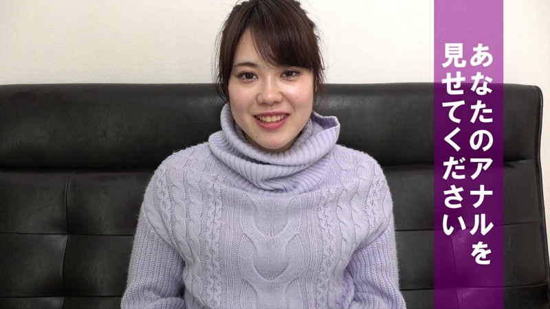 ANA-003 パート 1 - 30 分
