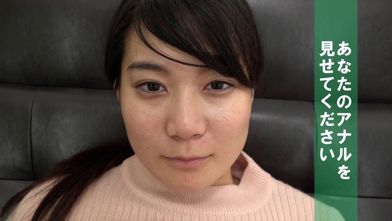 ANA-004 第 1 部分 - 30 分钟