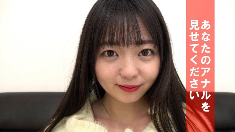 ANA-006 第 1 部分 - 30 分钟