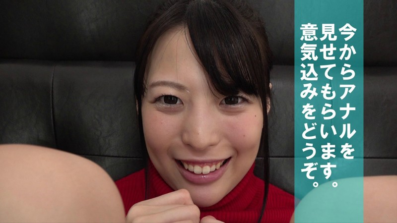 ANA-008 第 1 部分 - 30 分钟