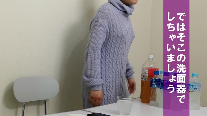 OMO-003 Bagian 13 - 30 minit