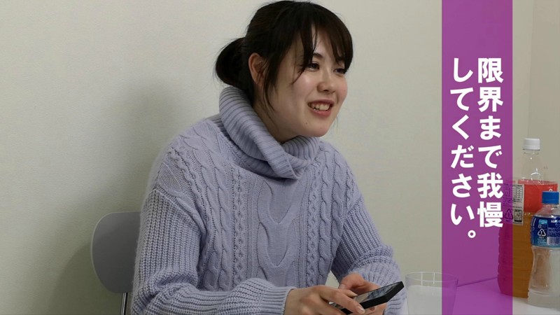 OMO-003 Bagian 9 - 30 minit