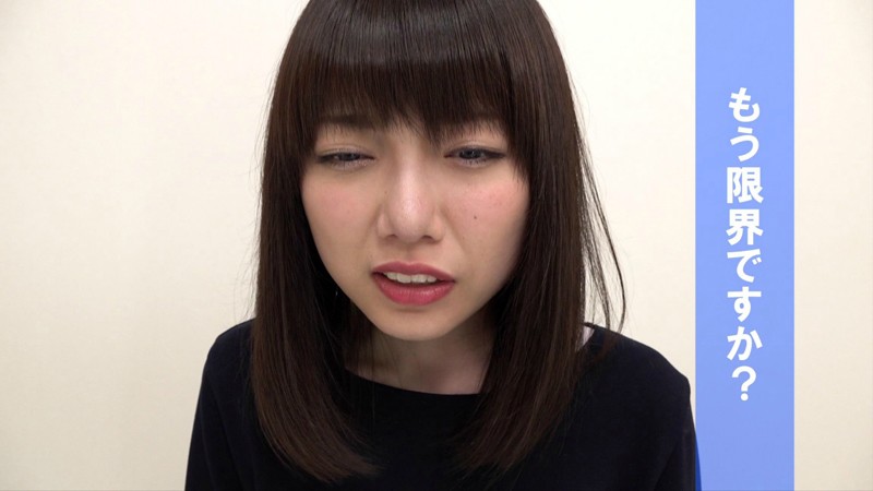 OMO-005 パート 10 - 30 分