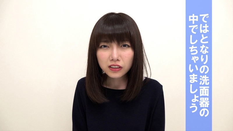 OMO-005 パート 11 - 30 分
