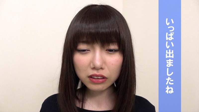 OMO-005 パート 16 - 30 分