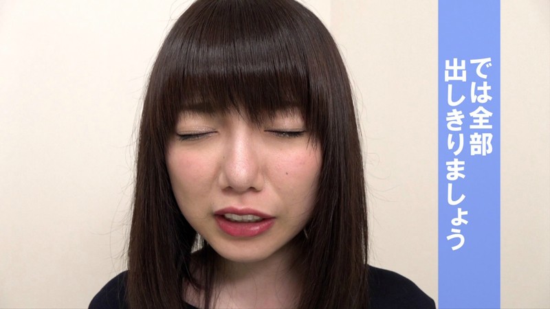 OMO-005 Part 18 - 30 minutes