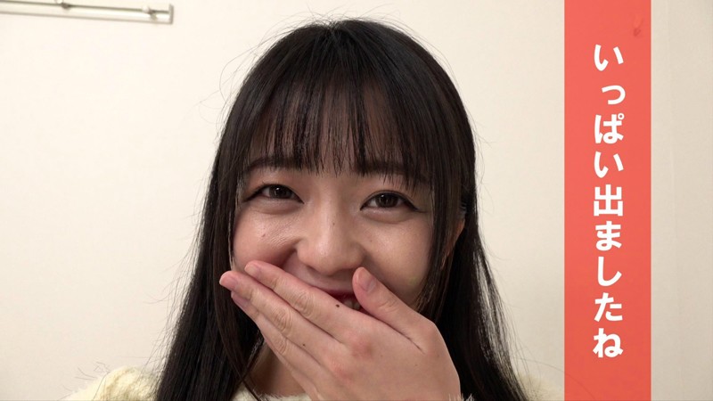 OMO-006 パート 12 - 30 分