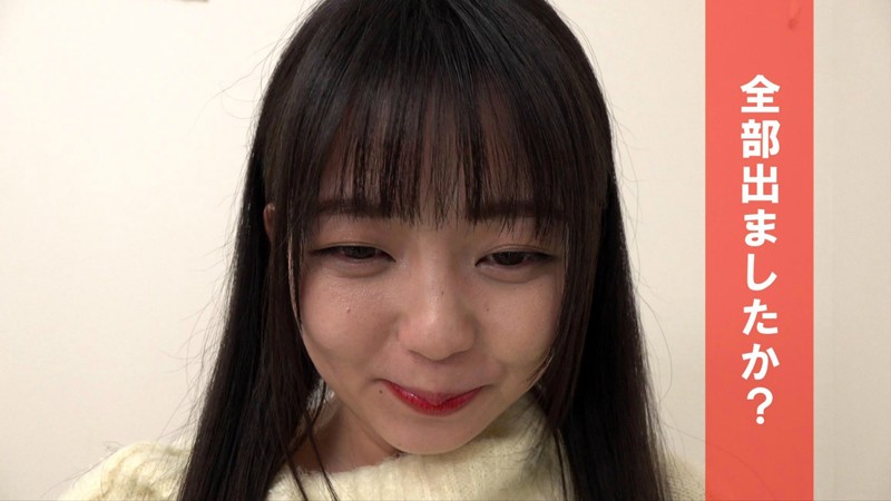 OMO-006 第 13 部分 - 30 分钟