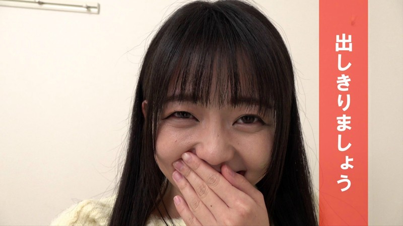 OMO-006 Part 14 - 30 minutes