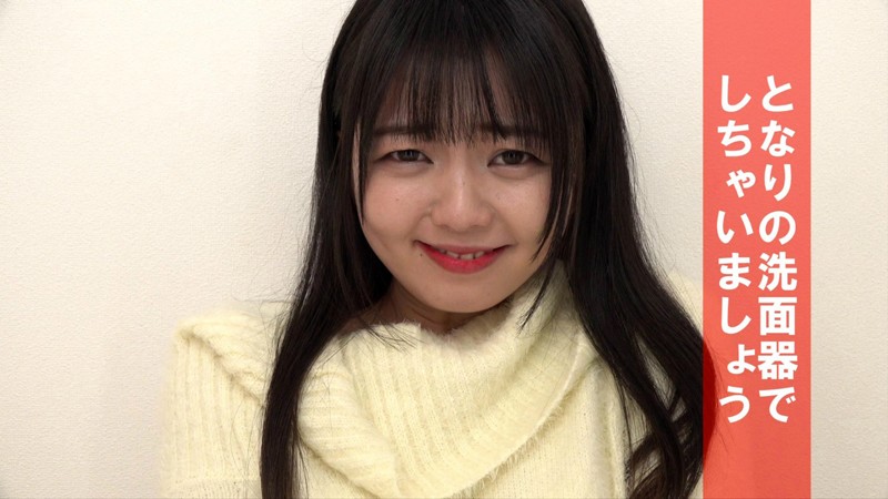 OMO-006 第 8 部分 - 30 分钟