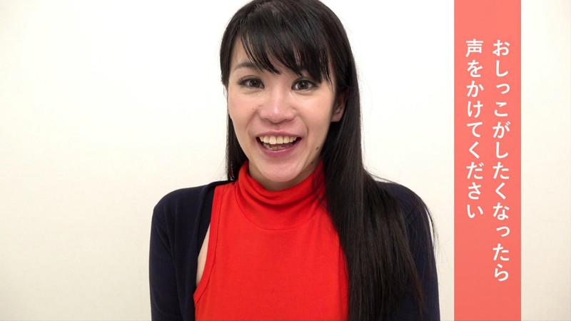 OMO-007 Part 1 - 30 minutes