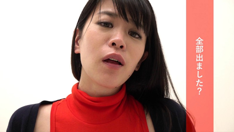 OMO-007 Part 18 - 30 minutes