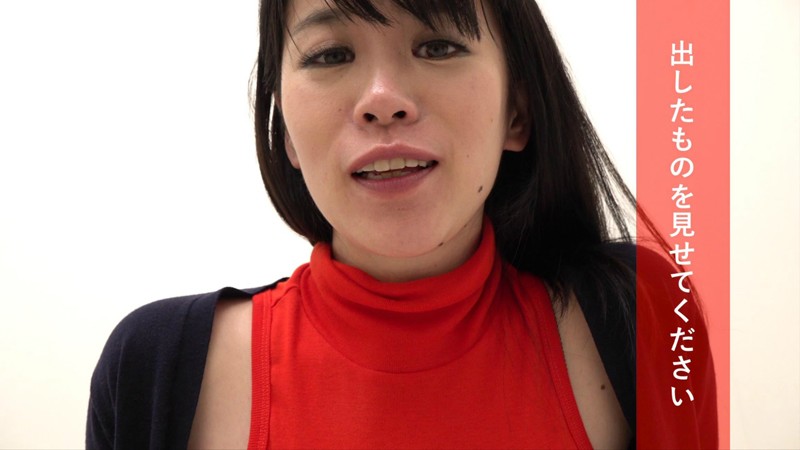 OMO-007 パート 19 - 30 分