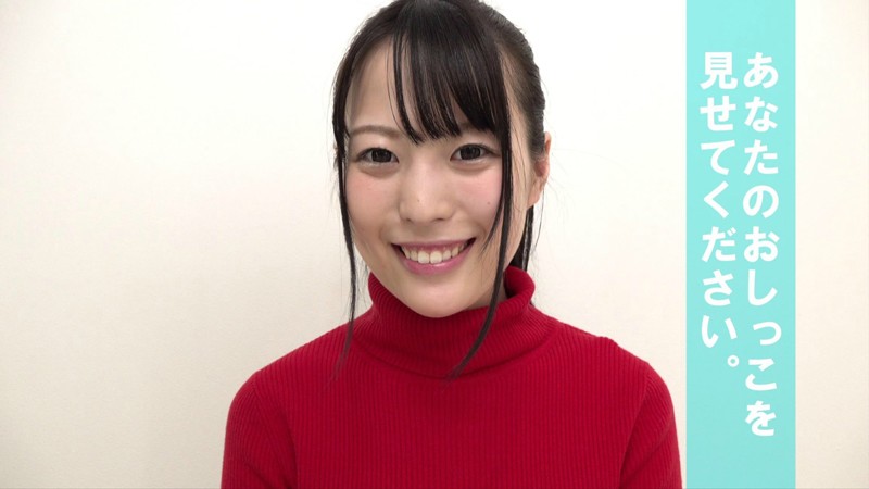 OMO-008 パート 1 - 30 分