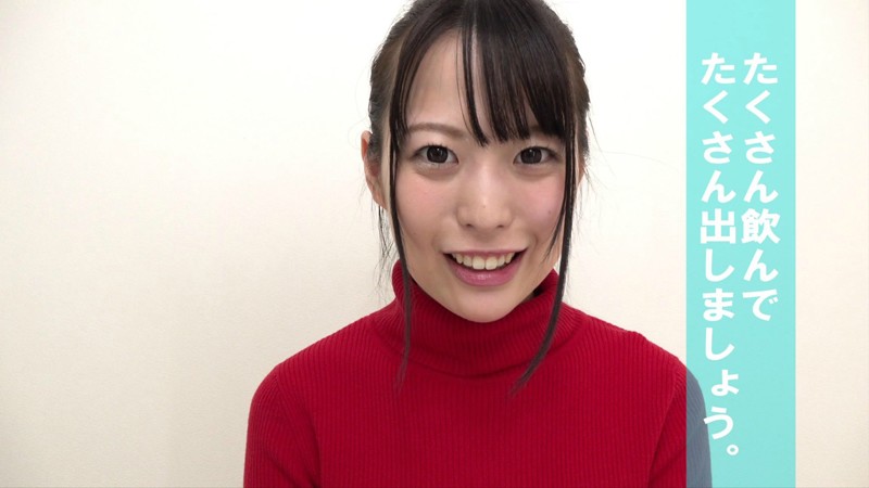 OMO-008 第 3 部分 - 30 分钟