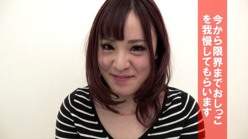 OMO-009 Bagian 1 - 30 minit