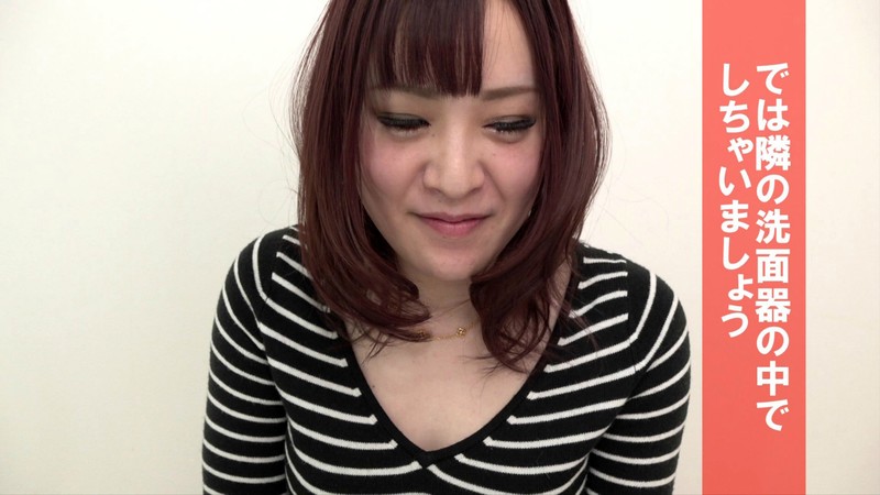 OMO-009 パート 7 - 30 分