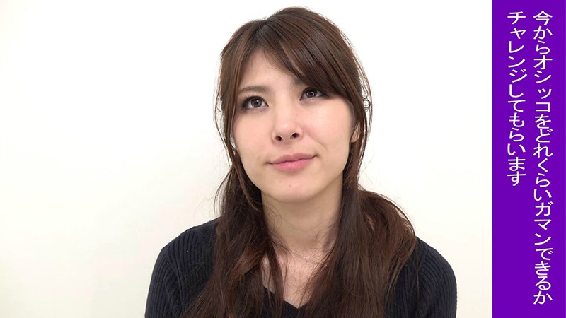 OMO-013 第 1 部分 - 30 分钟