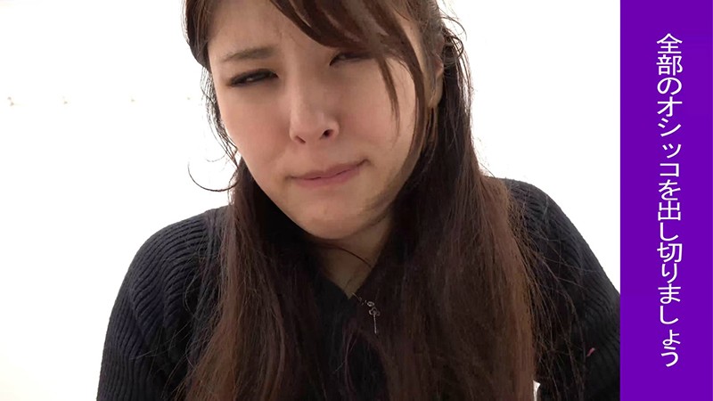 OMO-013 Part 17 - 46 minutes