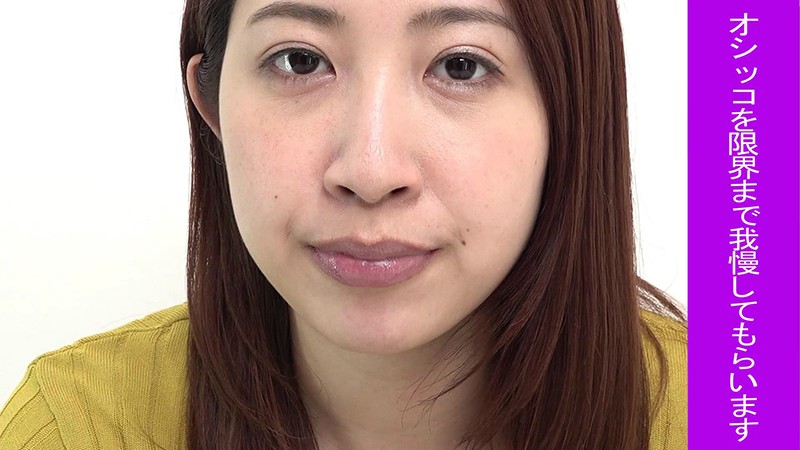 OMO-014 パート 1 - 30 分