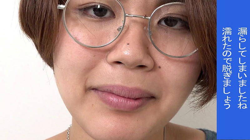 OMO-015 第 14 部分 - 30 分钟