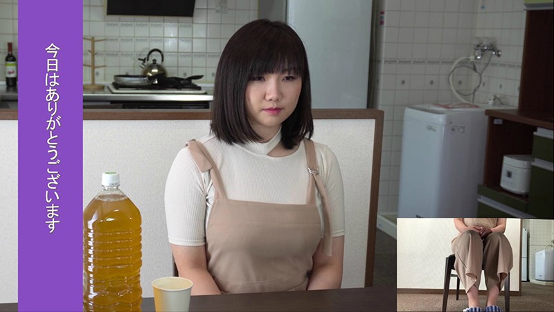 OMON-001 Part 1 - 30 minutes